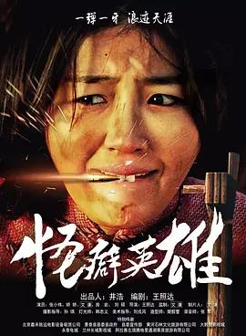 在线观看不卡av